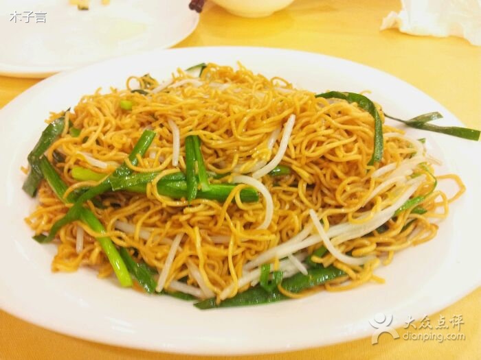 mqfgo">至尊皇城大酒楼位于广州市天河区黄埔大道西505号(近国防大厦)