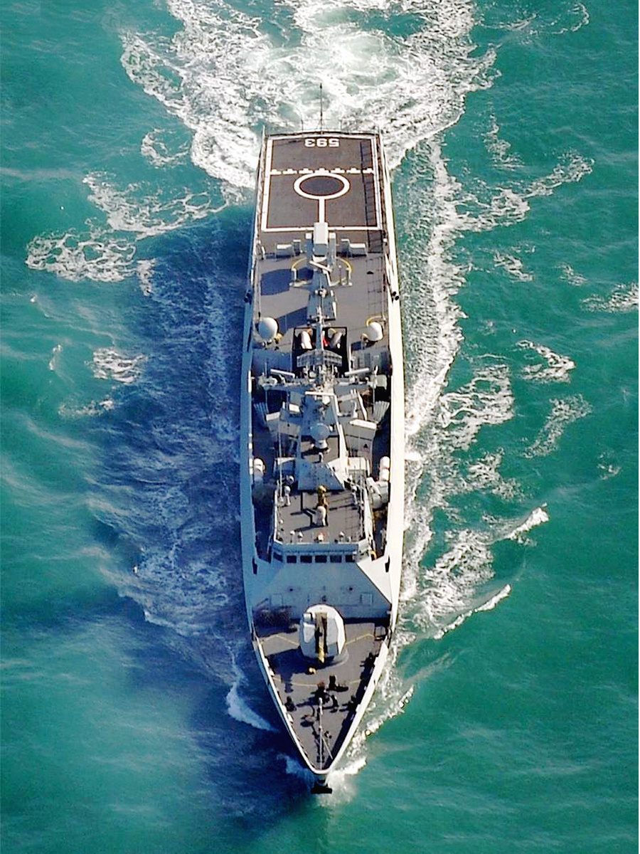 三门峡号护卫舰