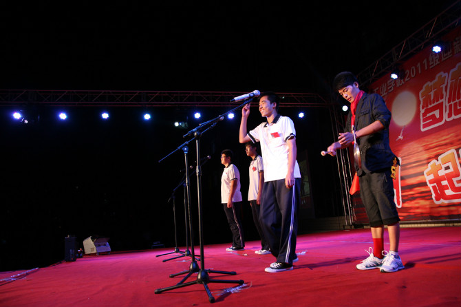 大连市轻工业学校