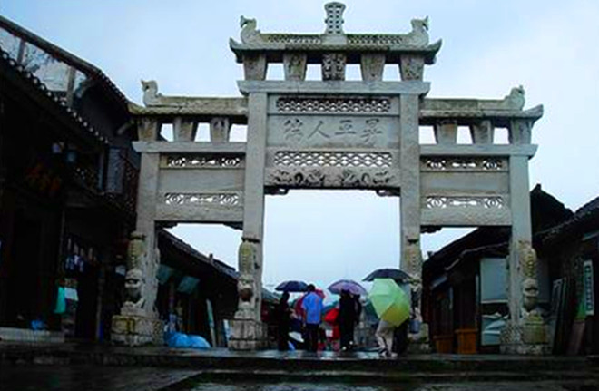 ">百岁坊是位于诏安县 a target="_blank" href="/item/南诏镇/62190"