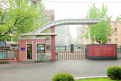 大连市第五中学