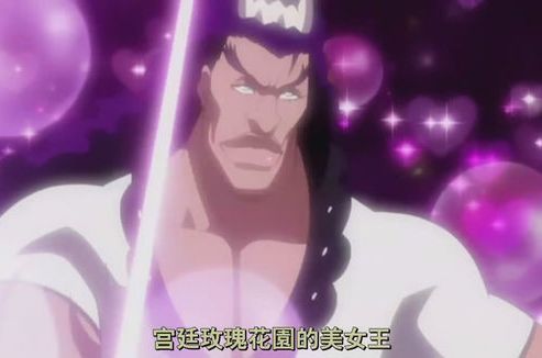  p>夏洛特·库鲁风(charlotte chuhluhourne)是日本漫画《 a data