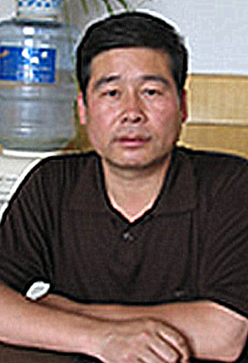 现任任通渭县人口和计划生育局党支部书记