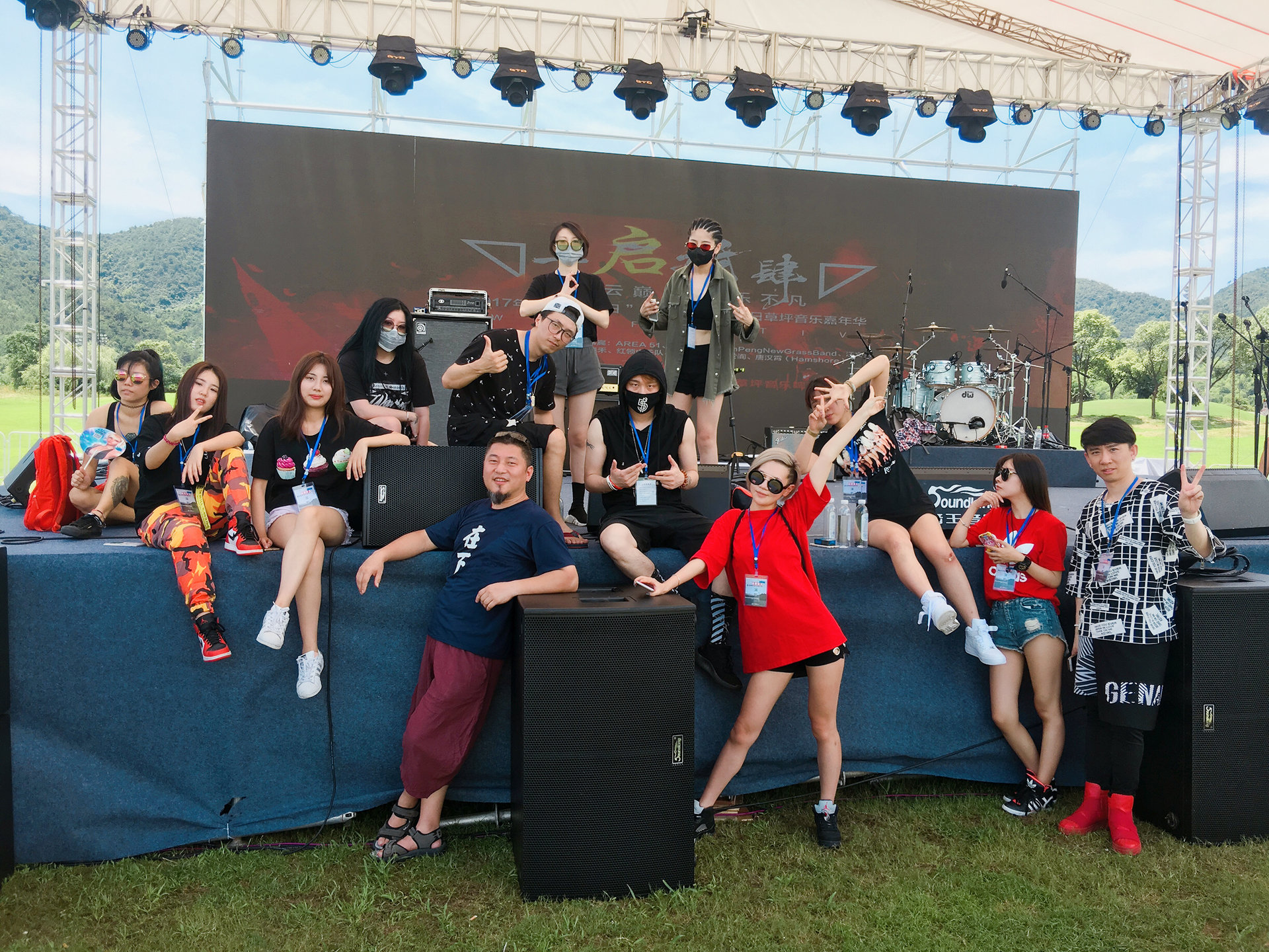  p>maxpower嘻哈厂牌运营总监 sup data-ctrid="2y