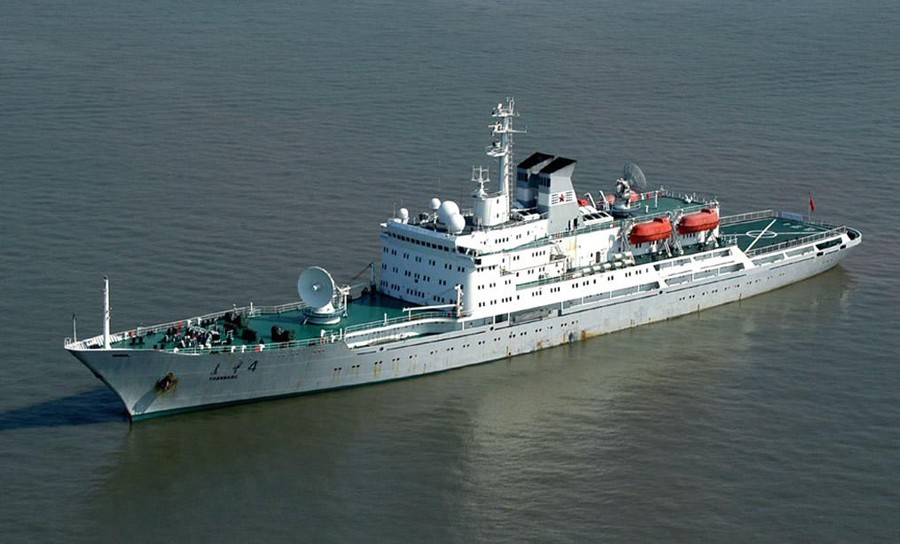 远望四号测量船