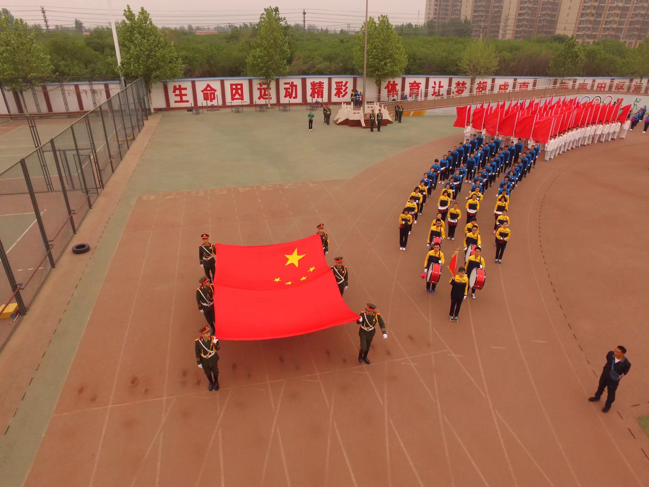 玉田一中国旗班