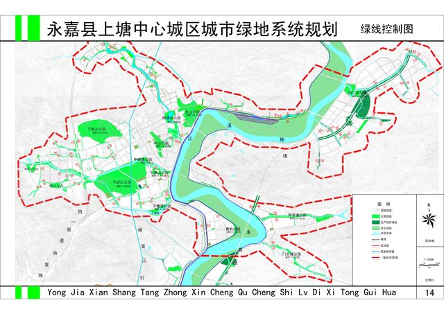 上塘中心城区