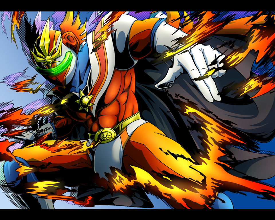 astro fighter sun red