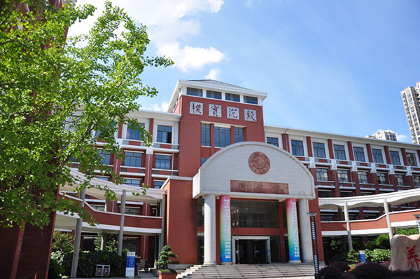 changjun bilingual experiment school