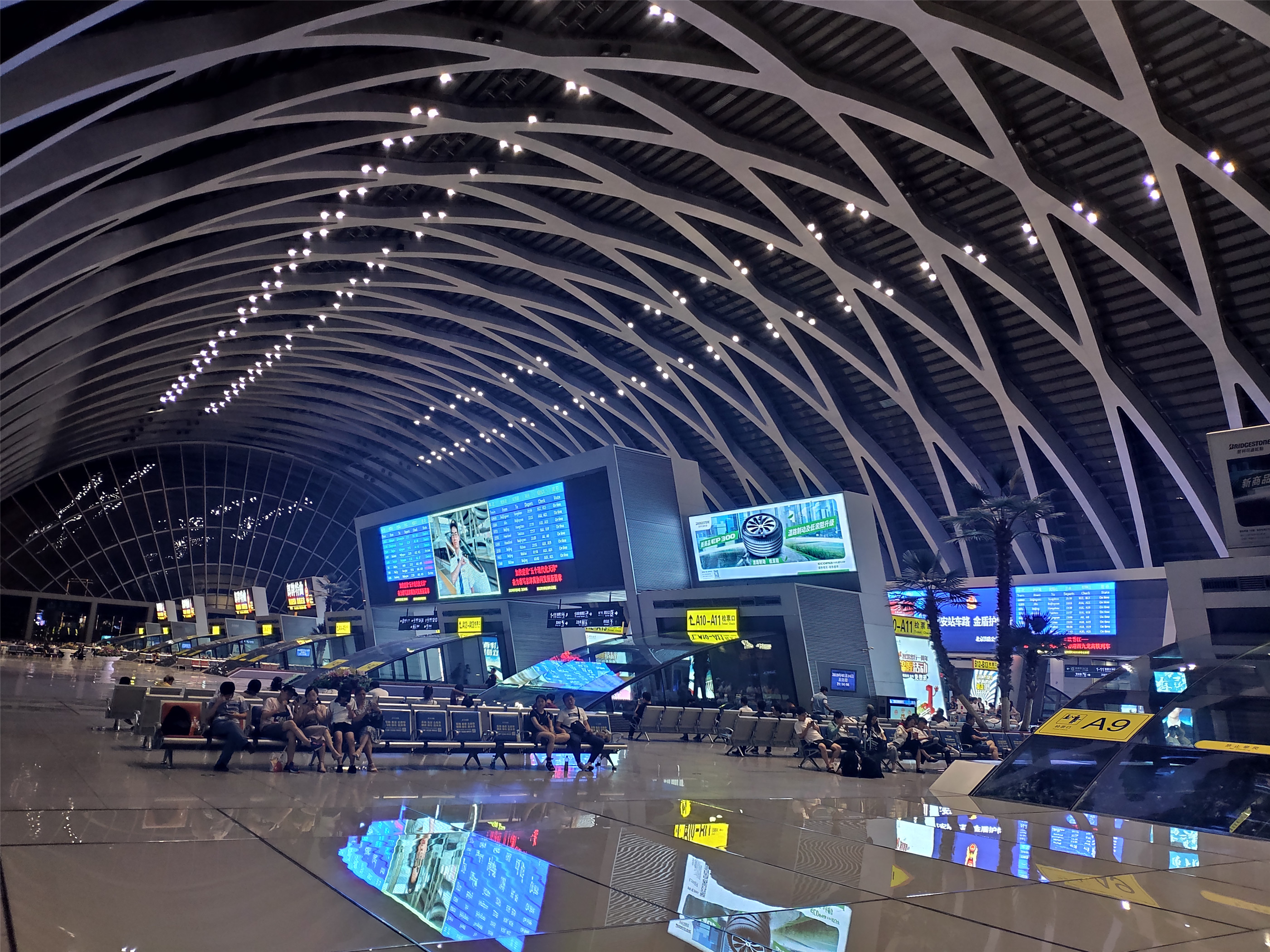  p>天津西站(tianjinxi railway station),位于中国 a target="_blank
