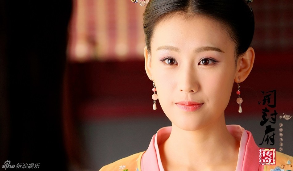  p>《开封府》是 a target="_blank" href="/item/中央电视台/5559"