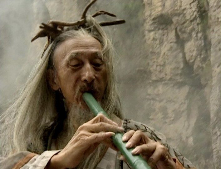  p>曲洋, a target="_blank" href="/item/金