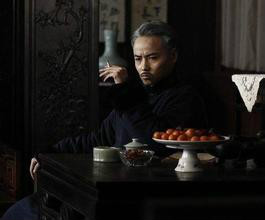 msix">马三是电影《 a target="_blank" href="/item/一代宗师/28511"