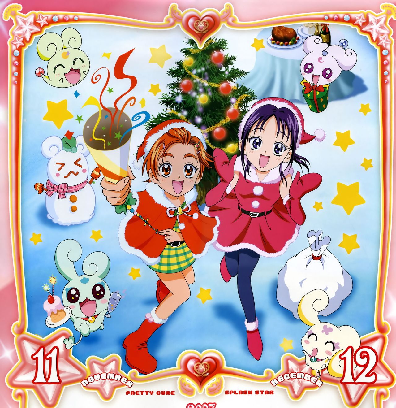  p>《光之美少女splashstar》是由 a target="_blank" href="/item