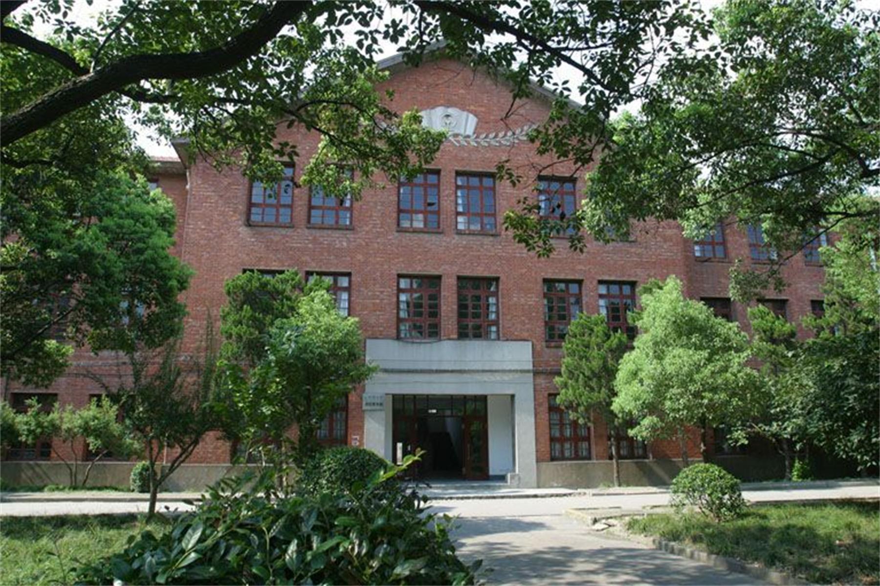  p>同济大学(tongji university)简称"同济",是 a target="_blank"