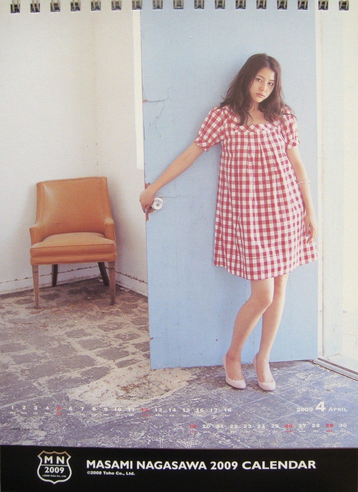  p>长泽雅美(长泽まさみ,masami nagasawa),1987年6月3日出生于日本