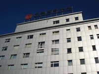 中铁商务大厦