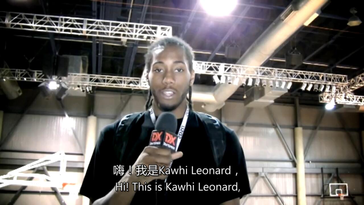 卡哇伊·伦纳德:沉默进化