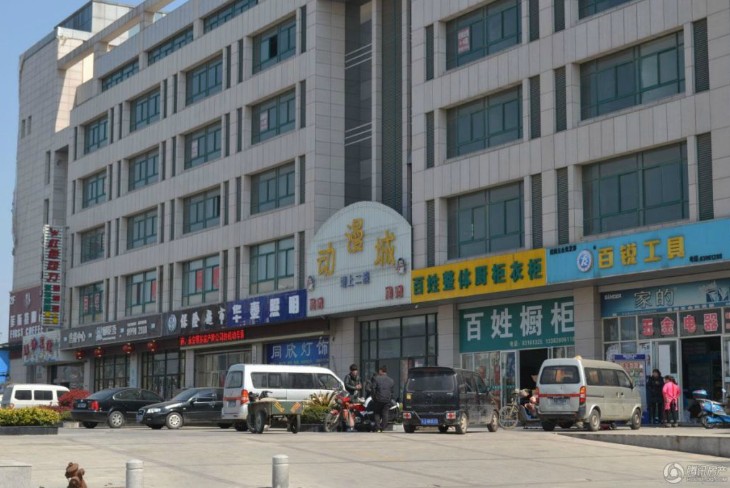 御景湾花园
