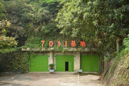 7011神秘工程