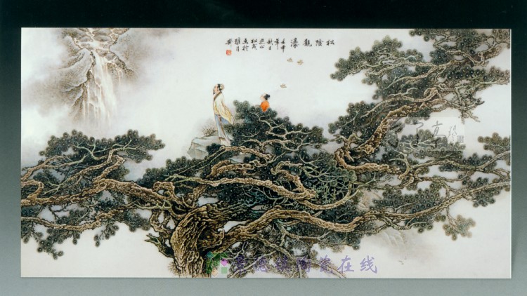 张松茂