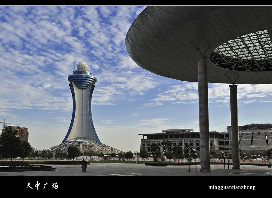  p data-id="gnhhdr696f">天中广场位于驻马店市开源大道与乐山大道