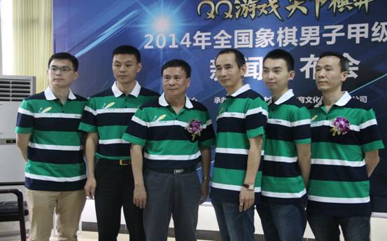 广东碧桂园象棋队