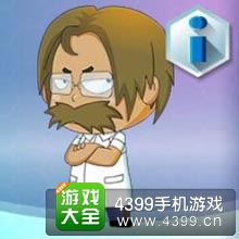 作为《 a target="_blank" href="/item/开心超人2:启源星之战">开心