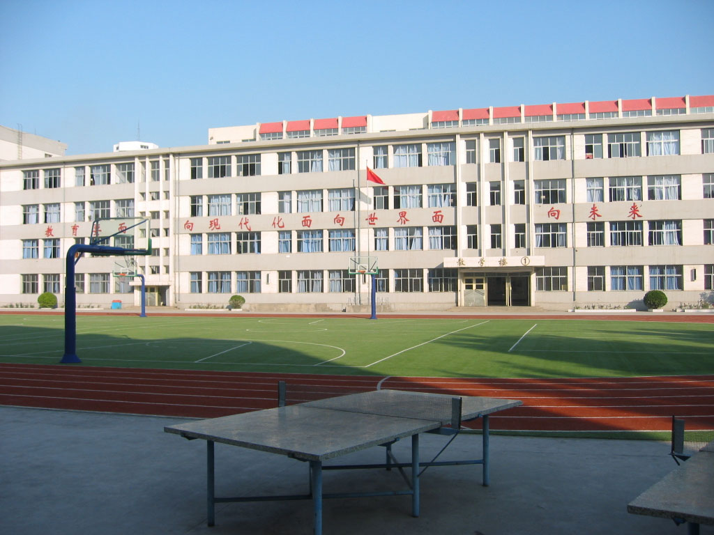  p>秦皇岛市第十中学始建于1976年,是一所国办 a href="#" data-lemma