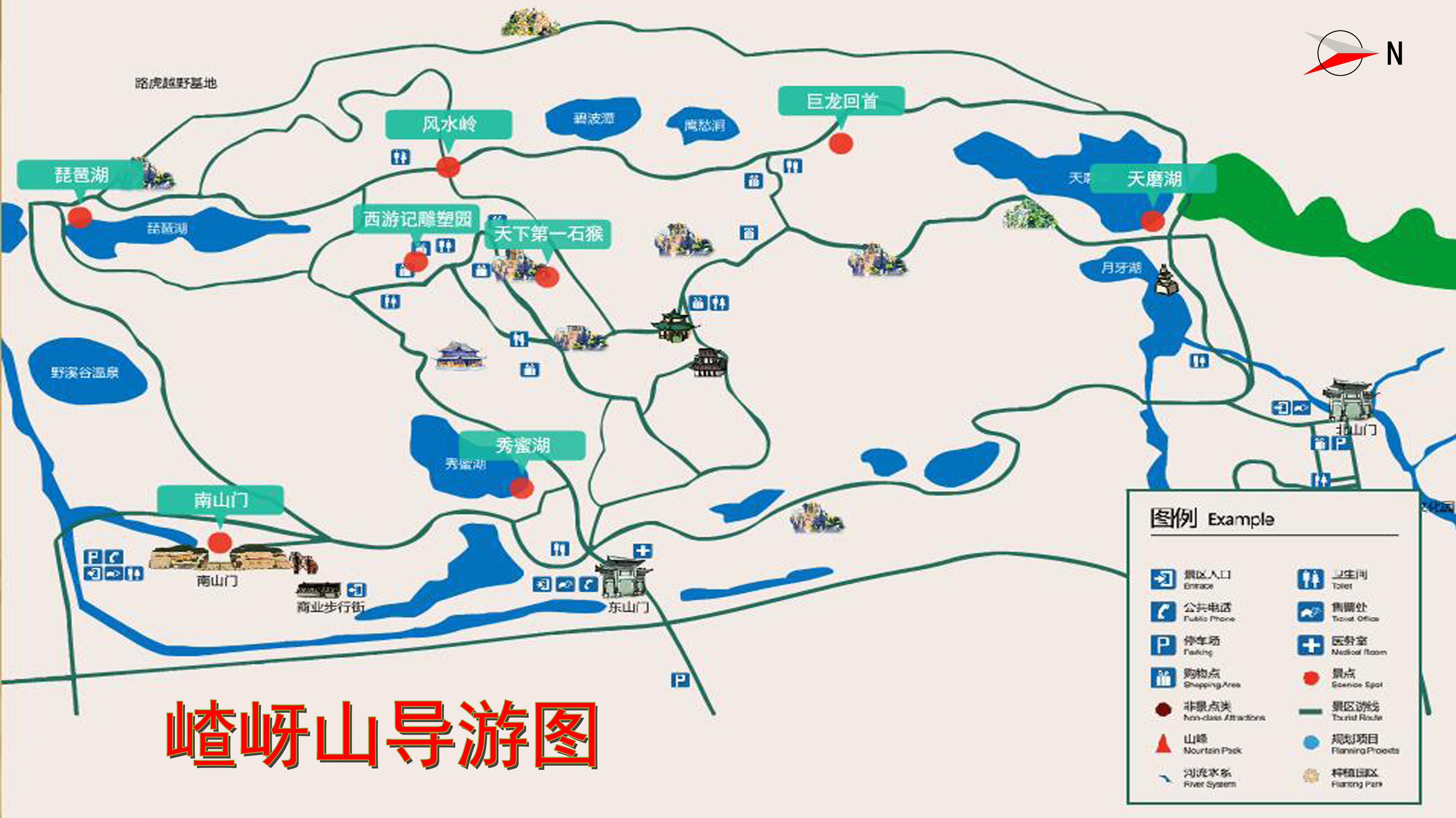  p data-id="gnhdbv0nma">嵖岈山,又名玲珑山,西游仙山,嵖岈山风景区