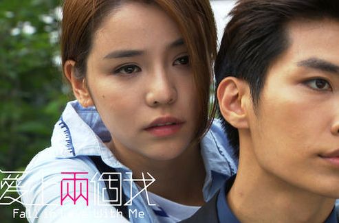  p>《爱上两个我》是由 a href="#" data-lemmaid="618174">炎亚纶 /a