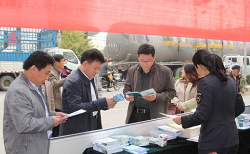 山口镇,隶属山东省泰安市<a target="