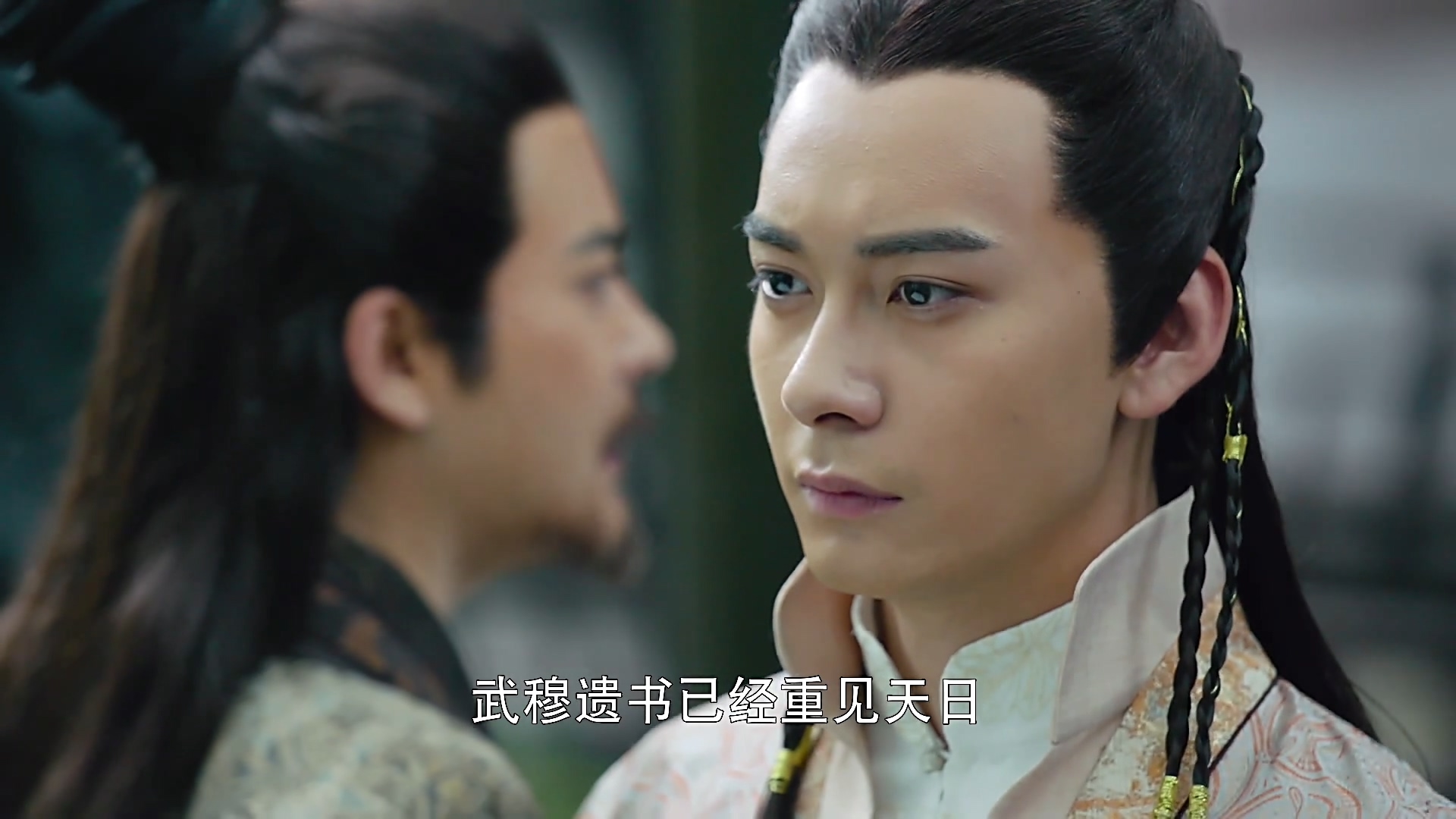  p>杨康,又名完颜康, a target="_blank" href="/item/金庸">金庸 /a>