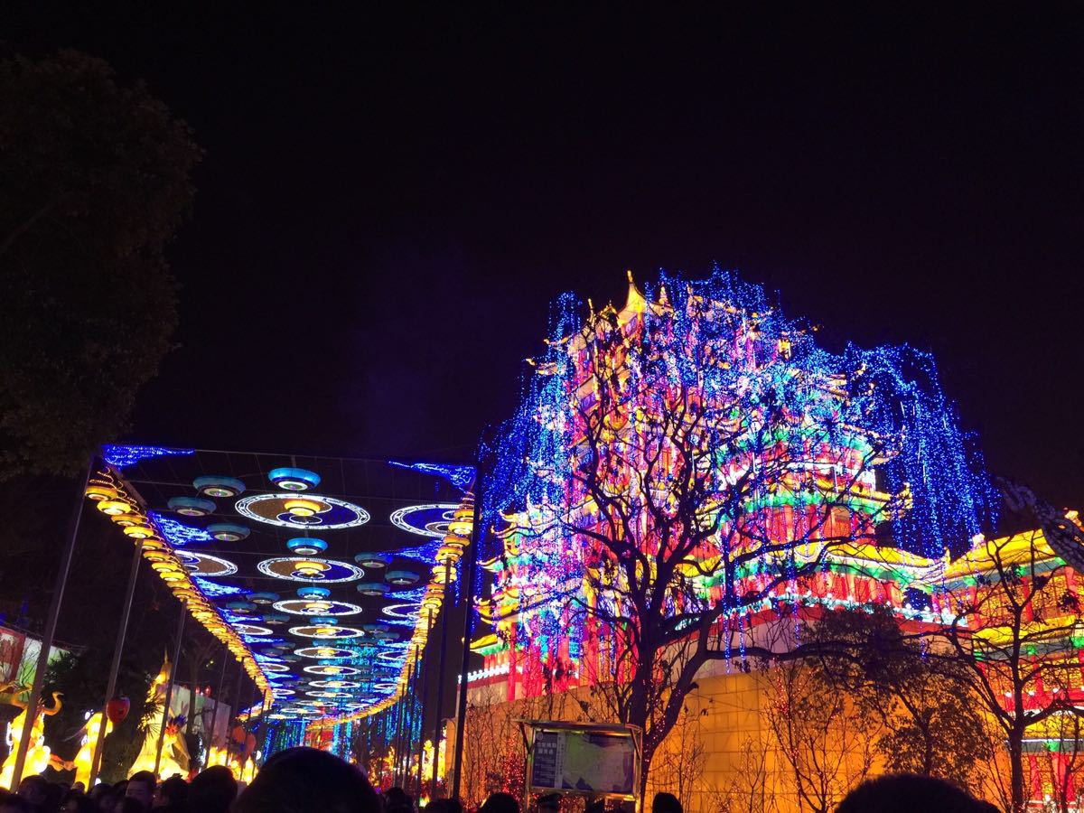 中国彩灯博物馆