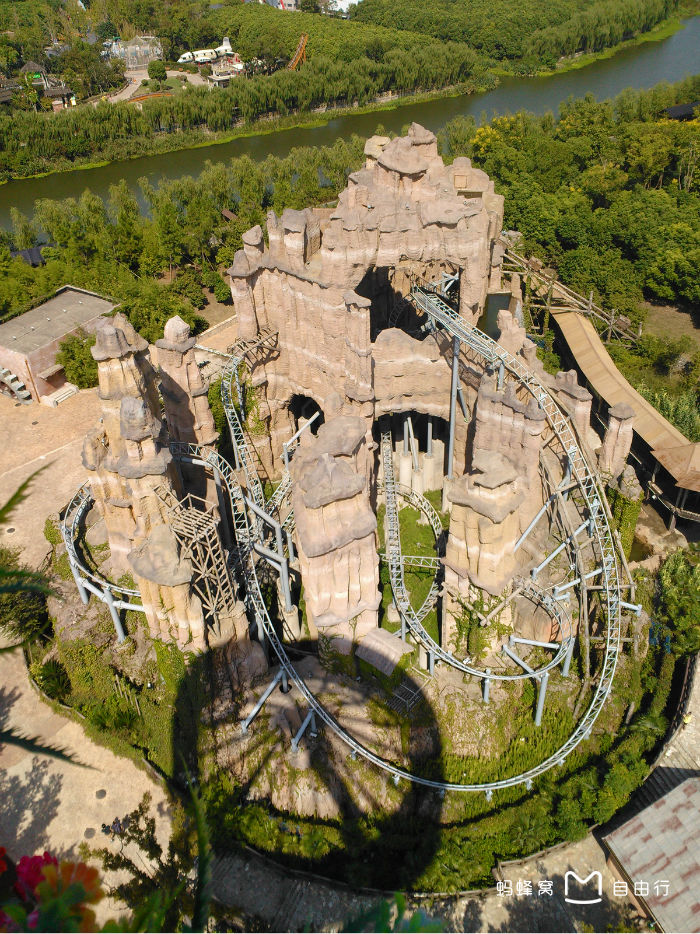 shanghai happy valley