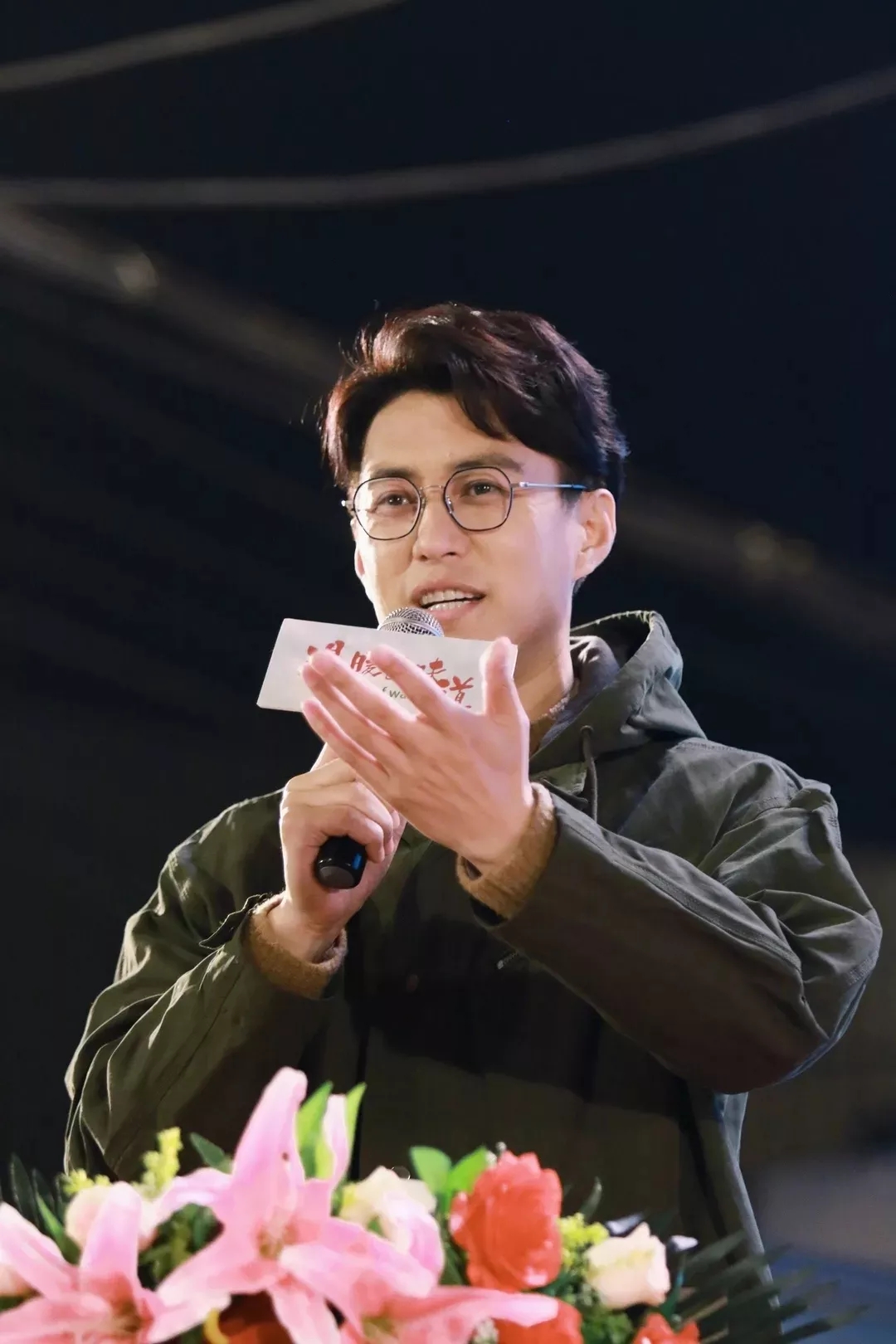  p>《温暖的味道》是由 a target="_blank" href="/item/李云亮