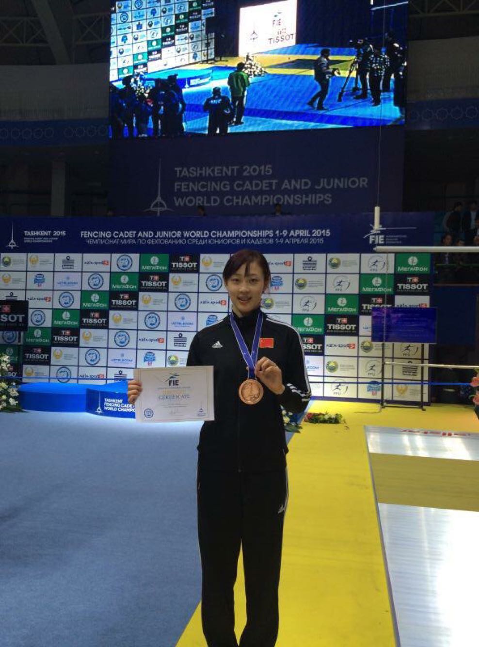 lkfy">秦雪,中国国籍,1995年1月20日出生于山东青岛,中国击剑运动员