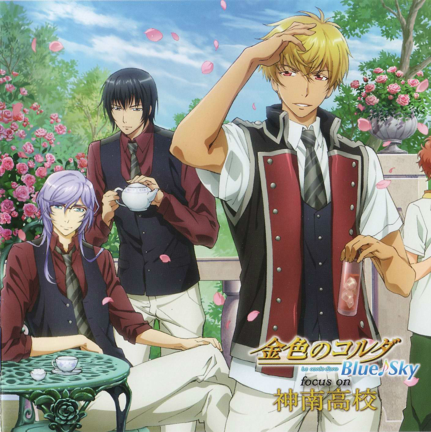 金色的琴弦 blue sky