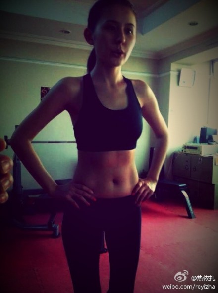 热依扎·阿里木江