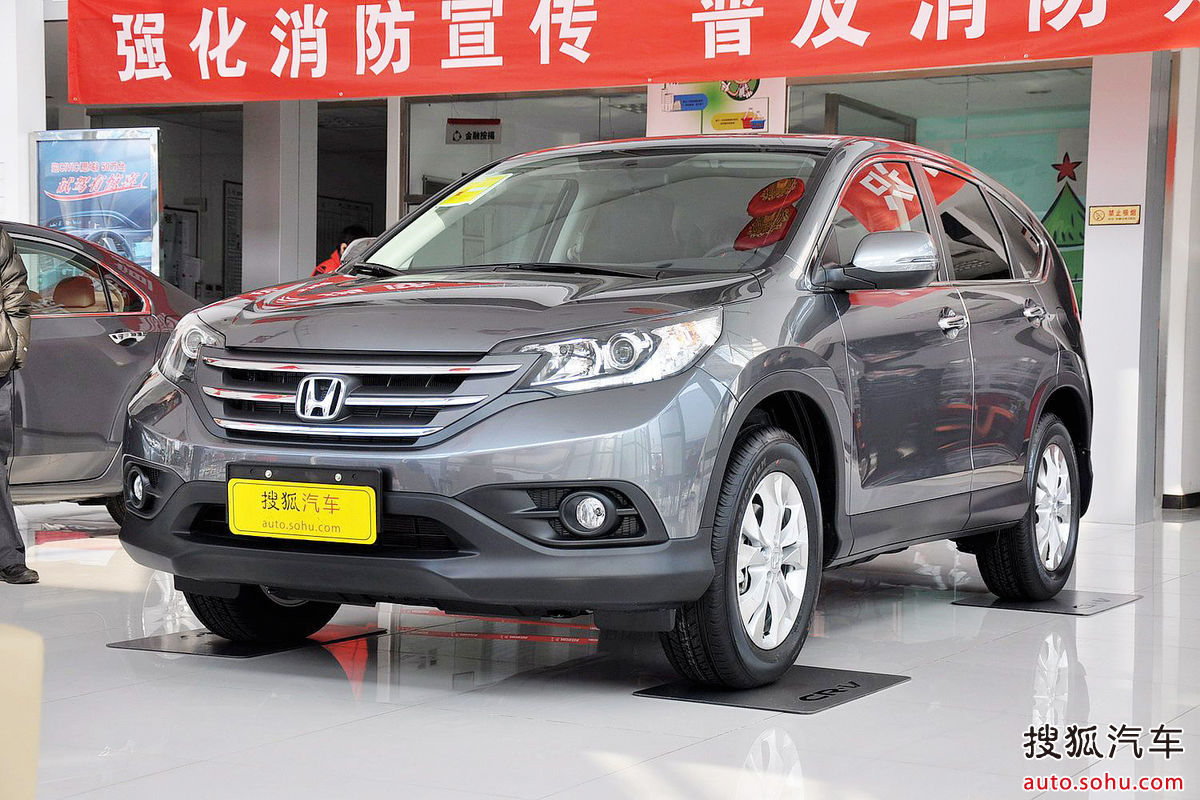 东风本田cr-v