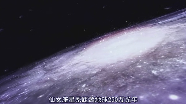 旅行到宇宙边缘