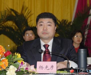 中共岳池县委原副书记,岳池县人民政府原县长.
