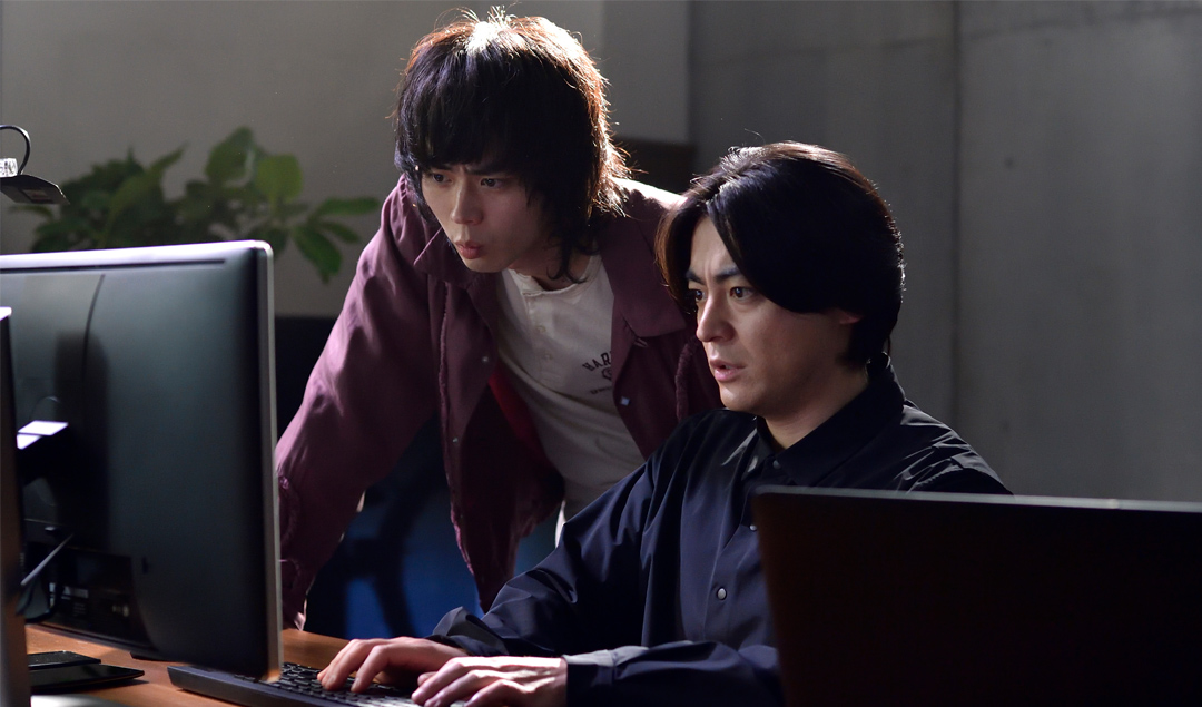 人生删除事务所