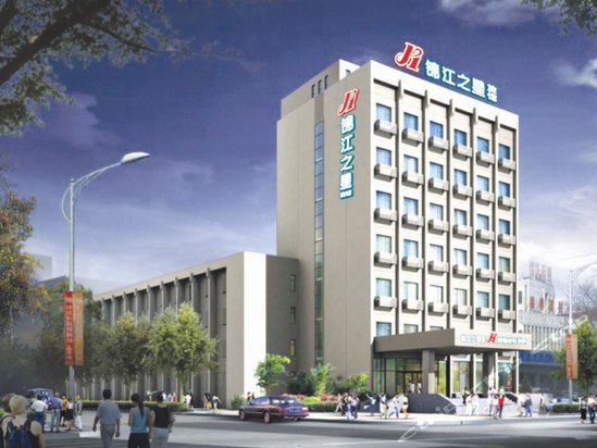  p>锦江之星是国内知名的 a target="_blank" href="/item/快捷酒店