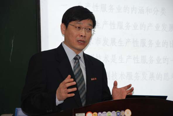 " href="/item/中关村">中关村 /a>发展集团股份有限公司党委书记