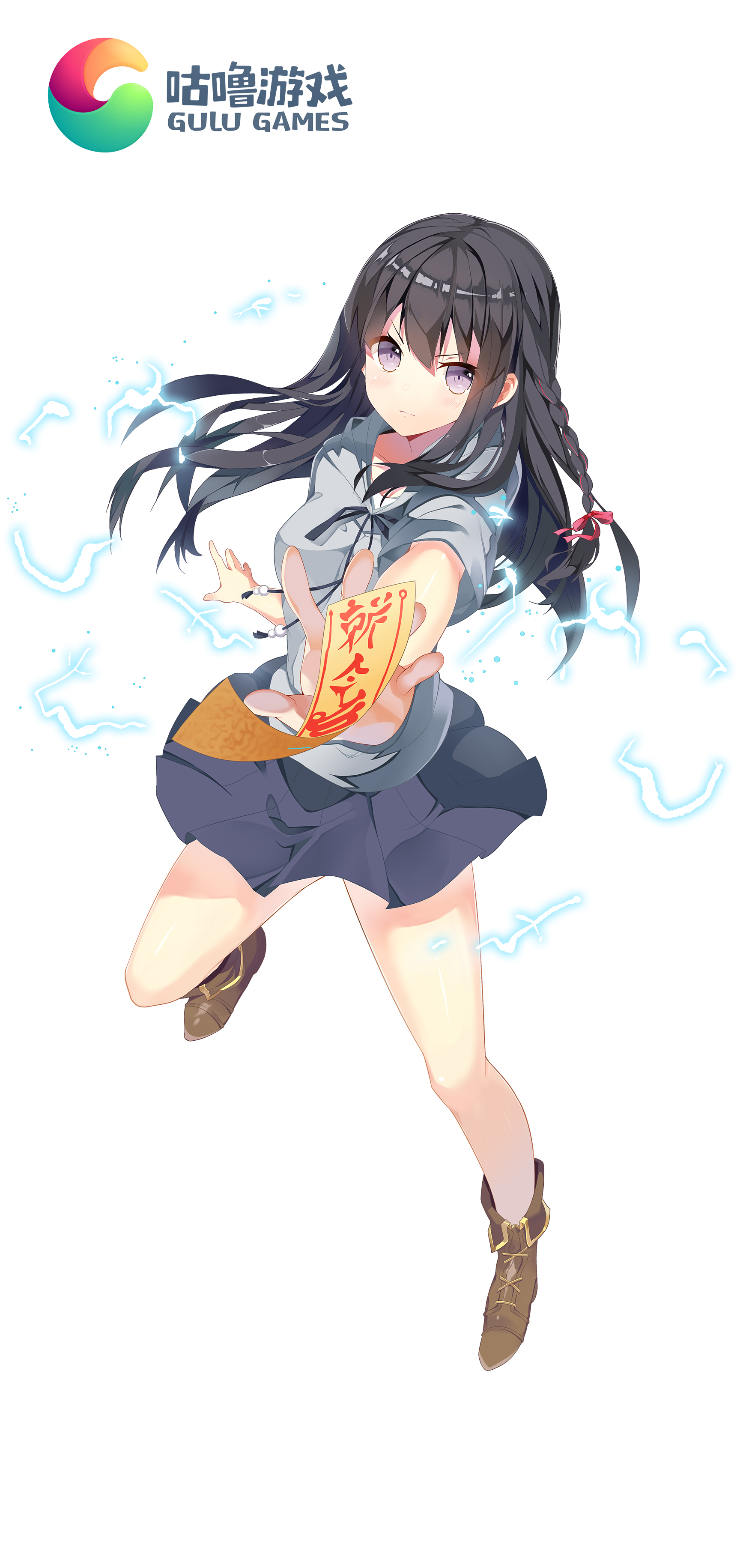 妖怪名单