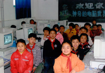 北京柳荫街小学