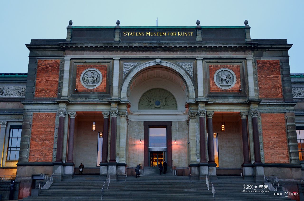 丹麦国家美术馆