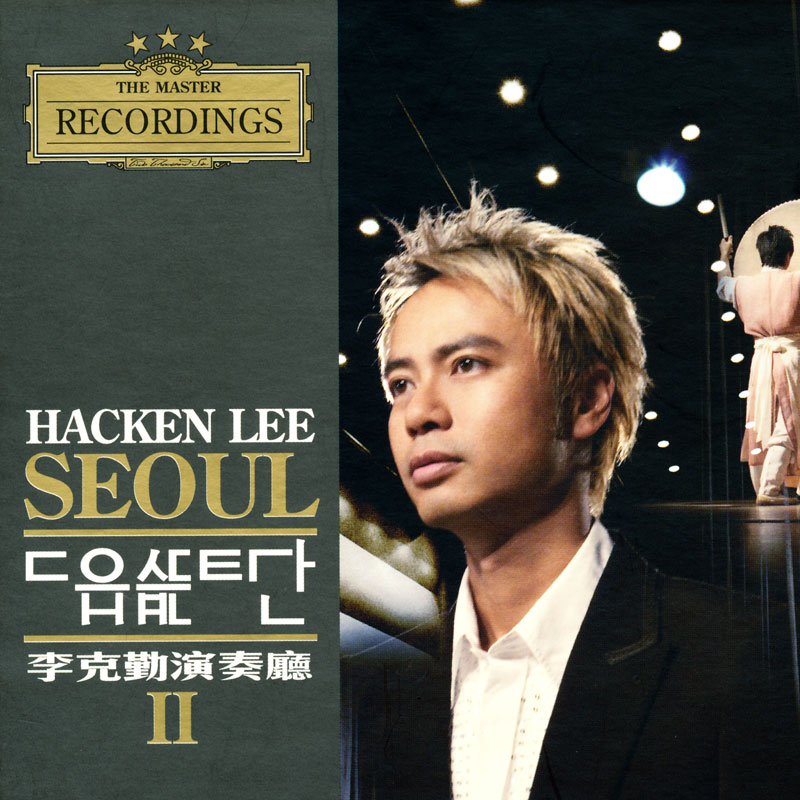  p>李克勤(hacken lee),1967年12月6日生于中国香港,籍贯广东新会崖西