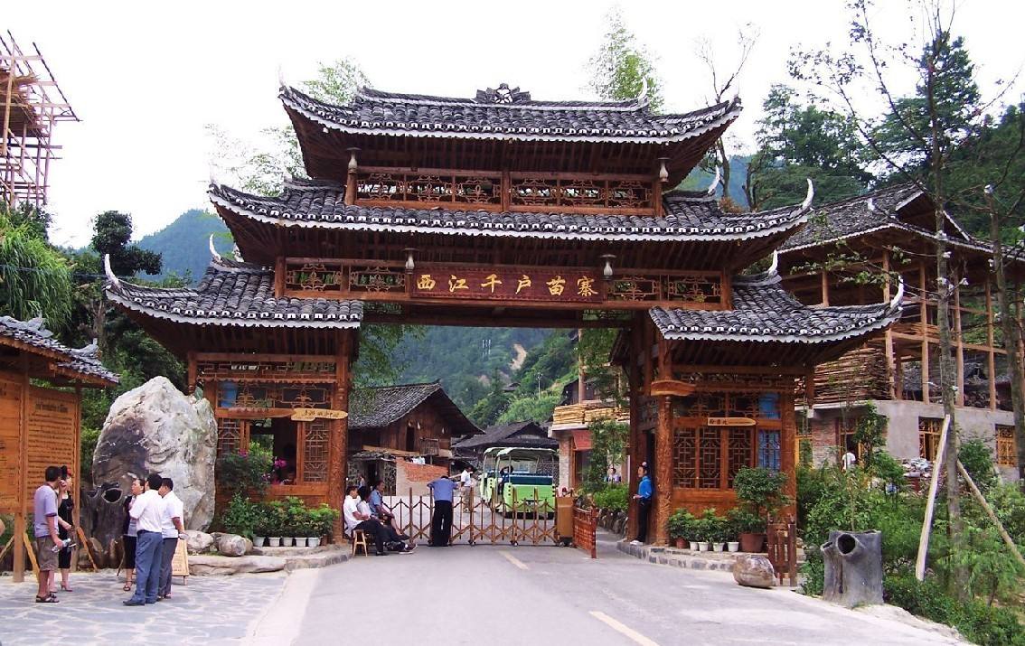  p data-id="gnwhreispv">思州古城即现沿河,务川的思州城及岑巩的思